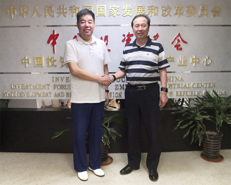 CEO Terry Wong visits Director Wang Tao of Emerging Industrial Center of the China Investment Assoc